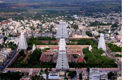 Thiruvannamalai