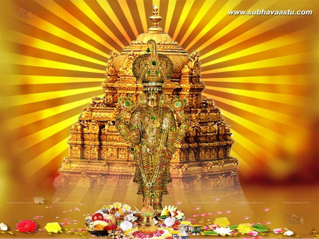 Tirupati