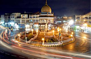 Mysore