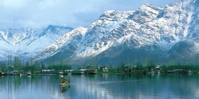 Srinagar