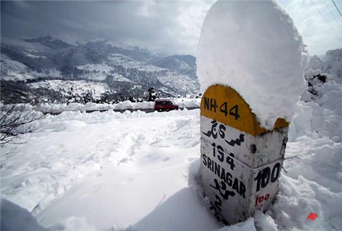 Srinagar