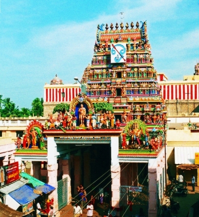 Swamimalai